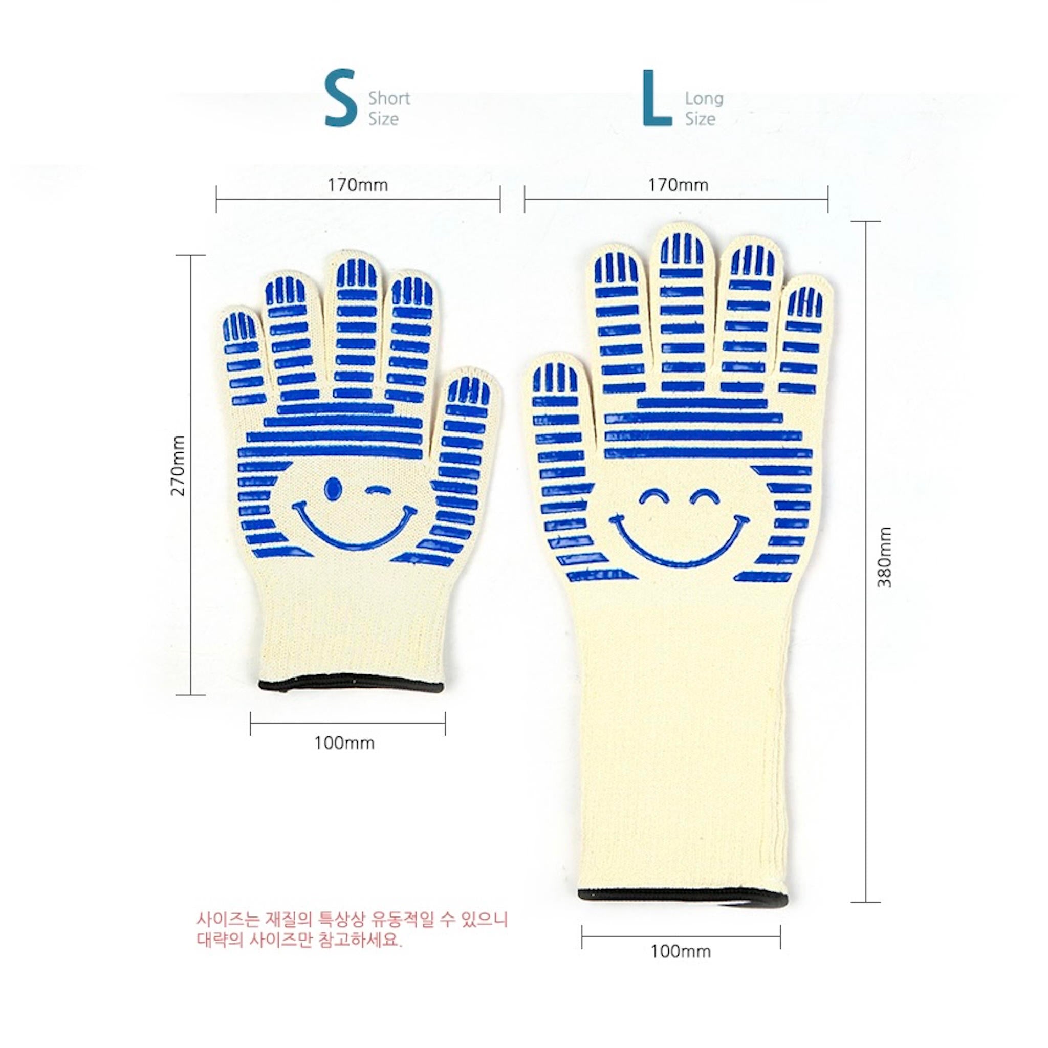 heat resistant oven gloves dimensions