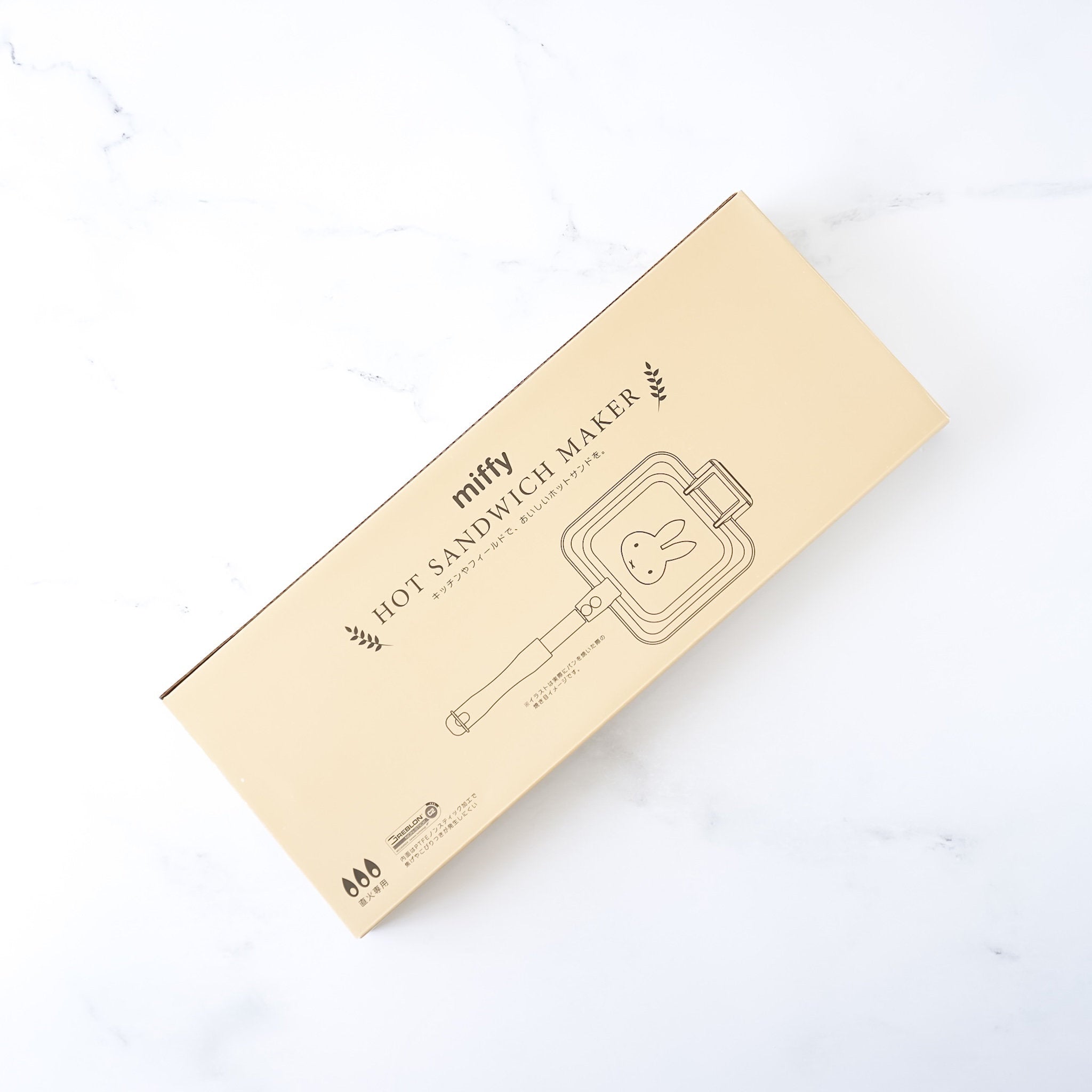 miffy hot sandwich maker fujihoro