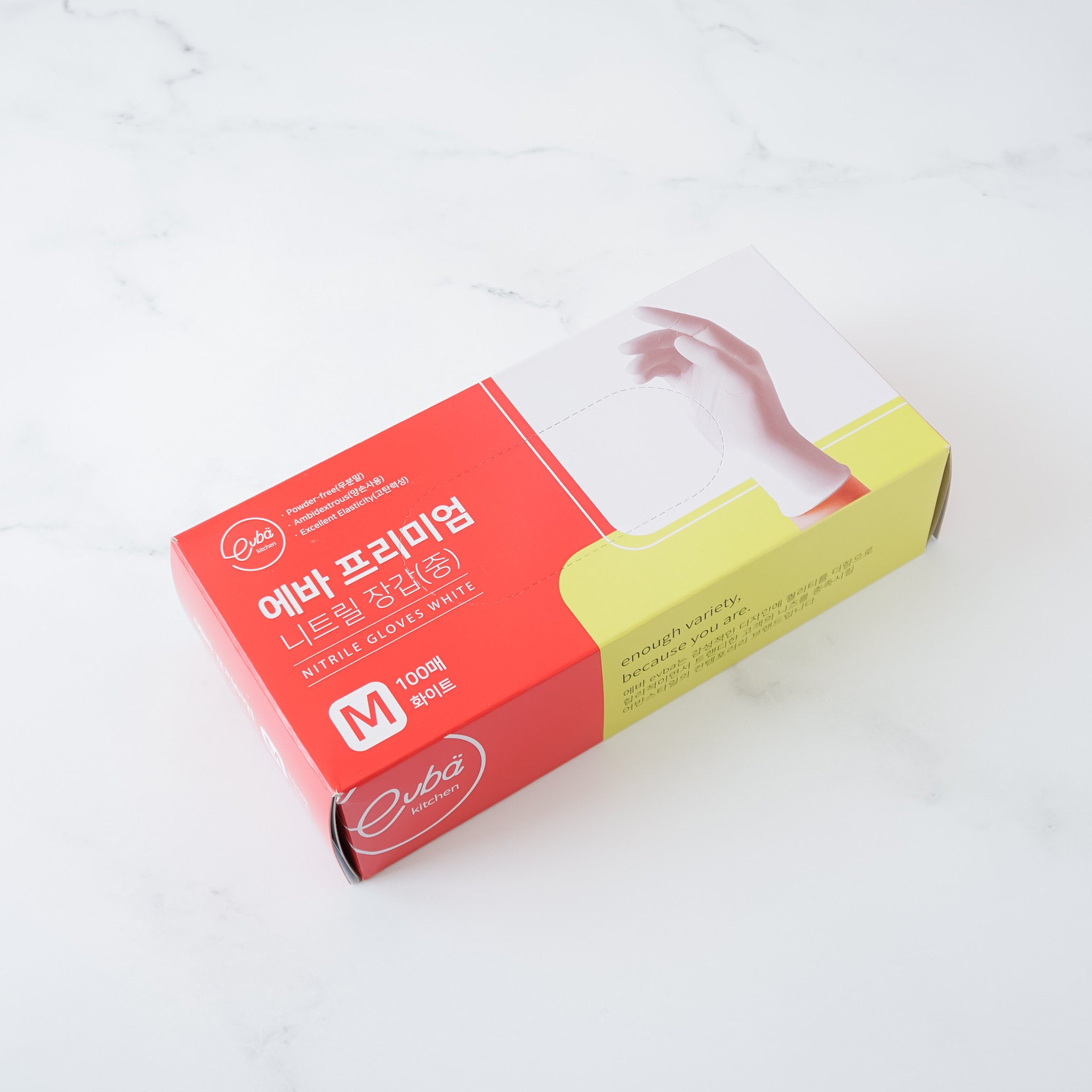 A pack of white nitrile gloves in a red and yellow box, with text indicating the product is powder-free, food safe, and has textured fingertips.