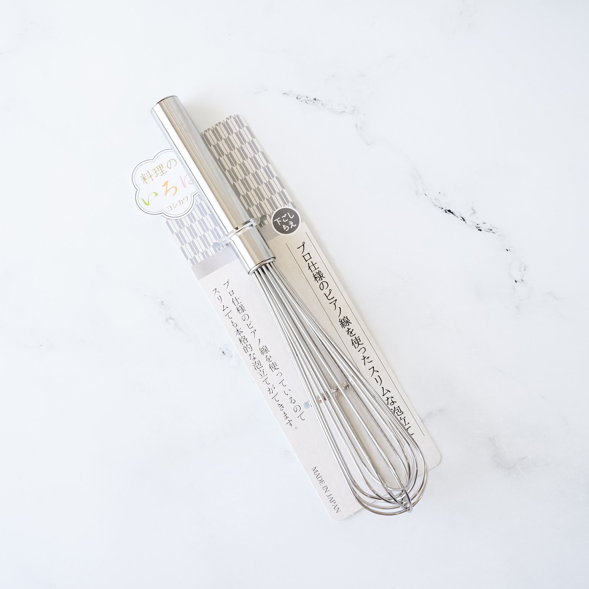 slim wire whisk, Yoshikawa Iroha, Japan