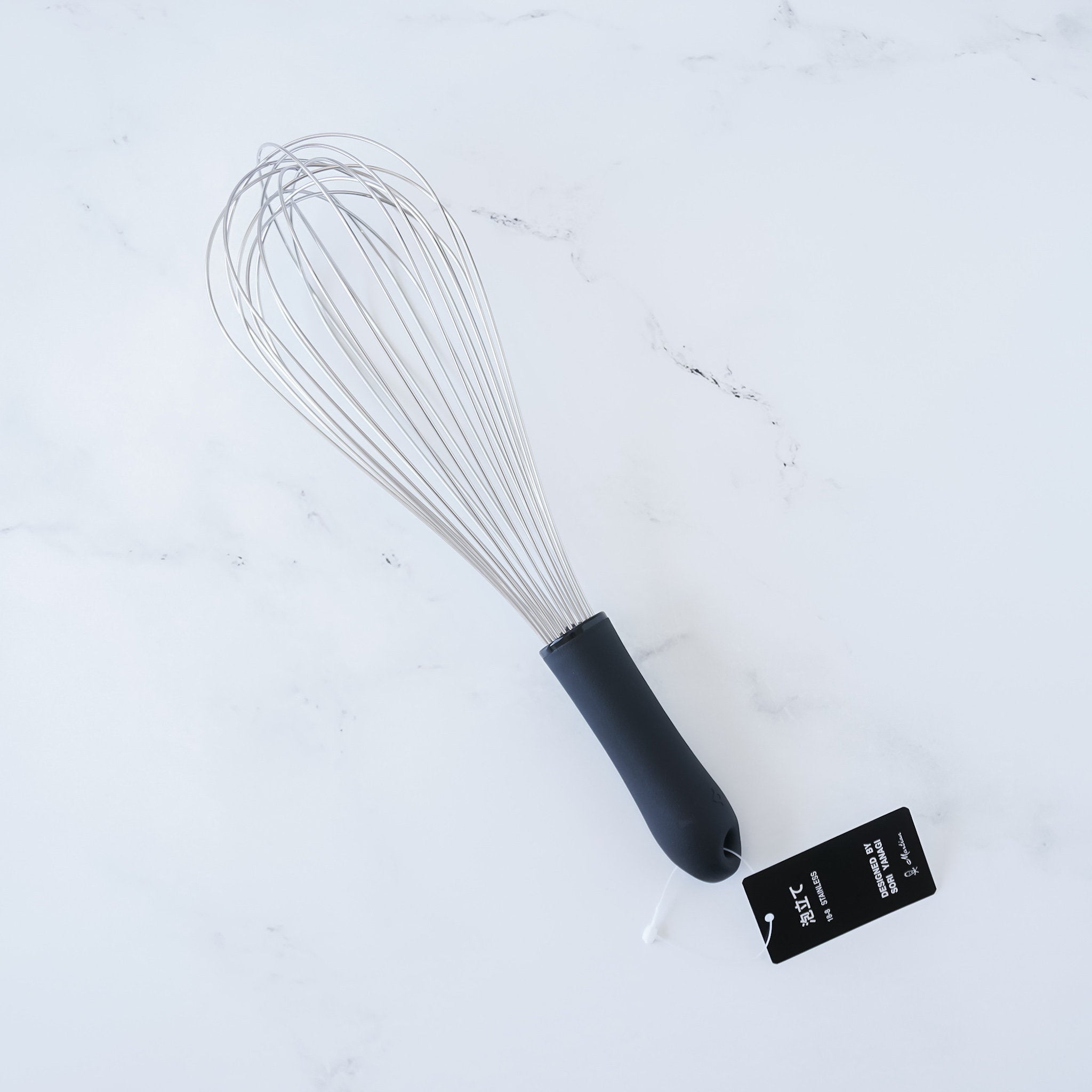 whisk by sori yanagi made in japan