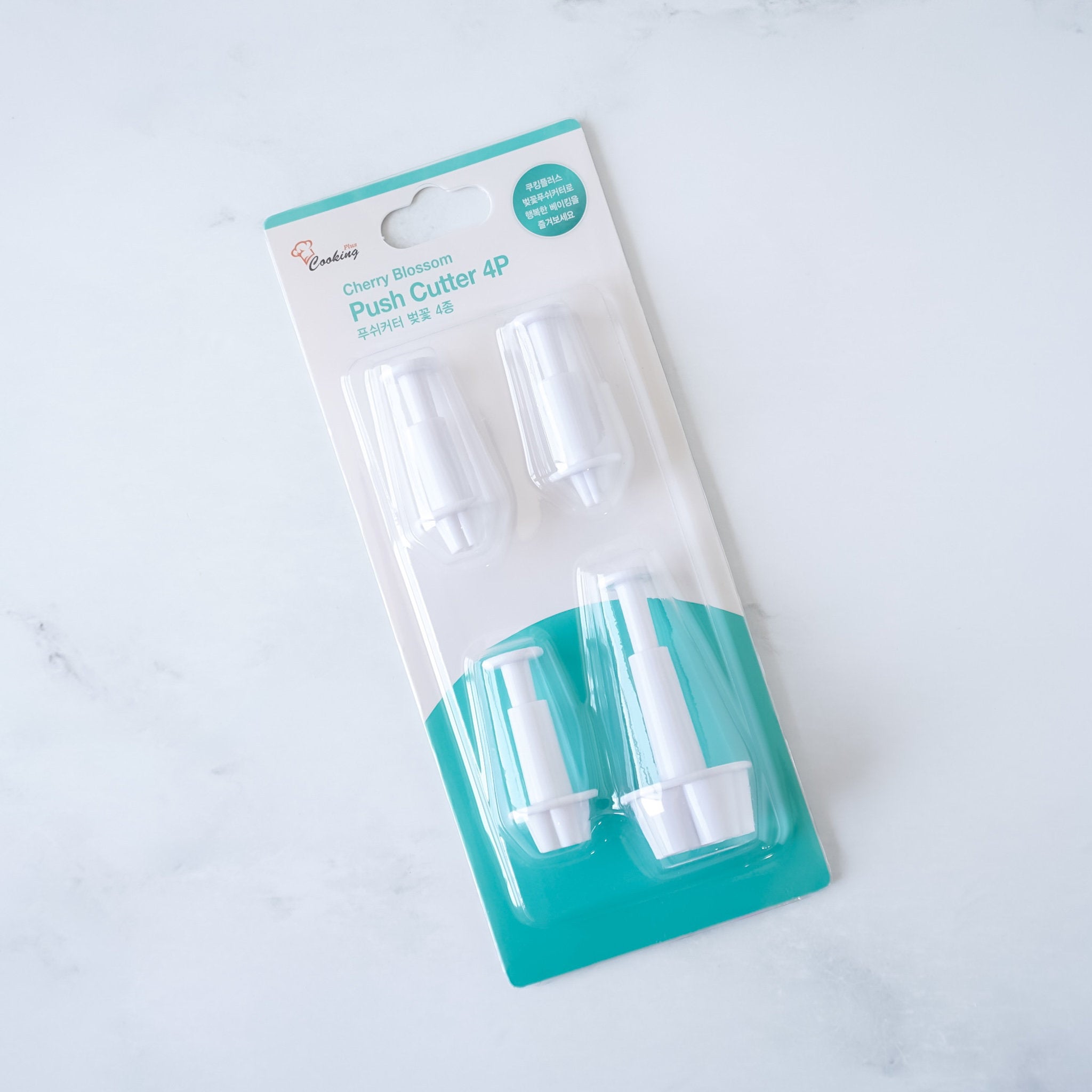 cherry blossom plunger cutters