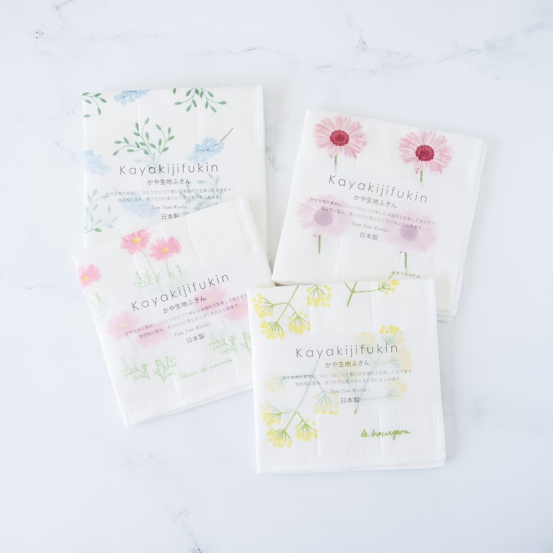 cotton dish cloths