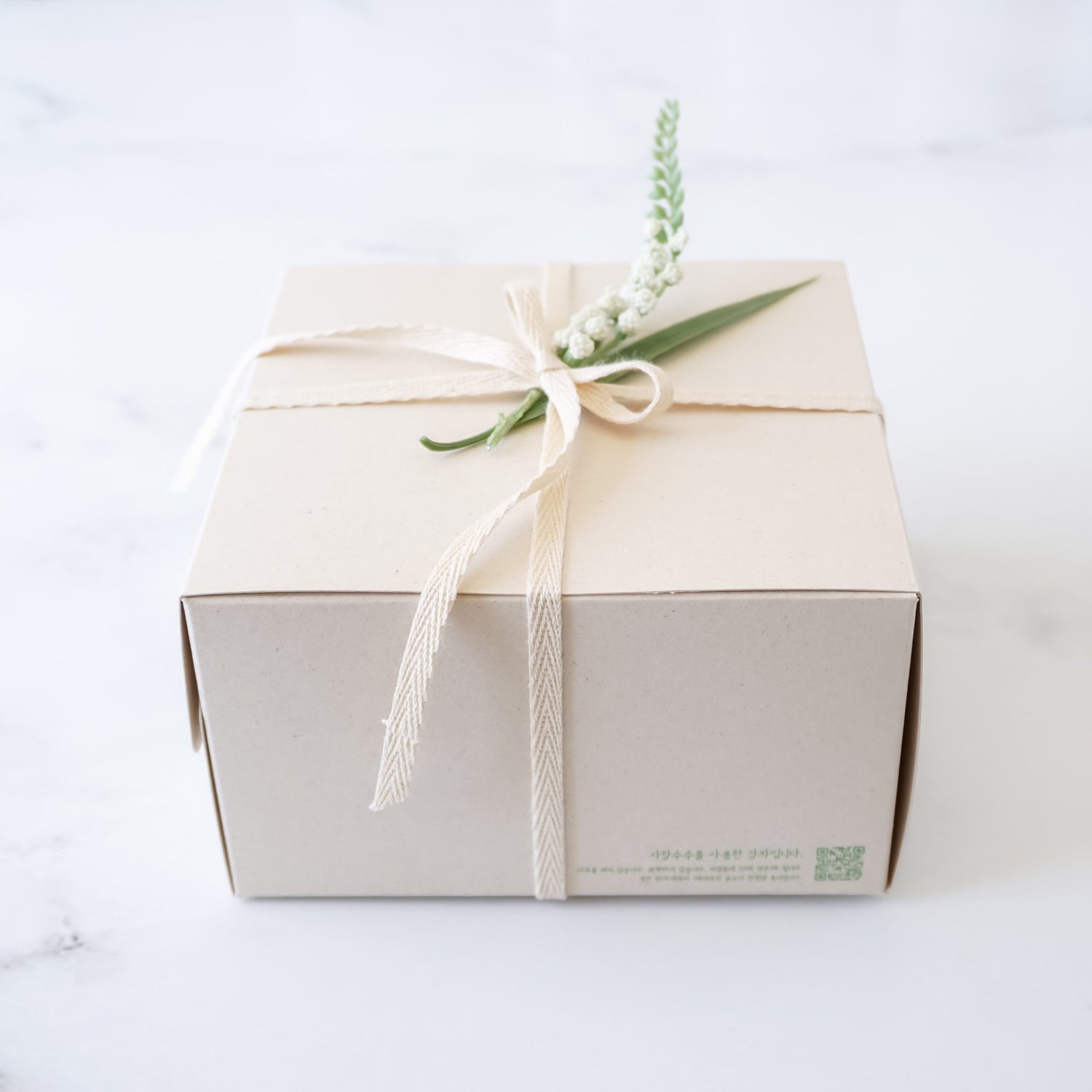 natural cookie treat box detail
