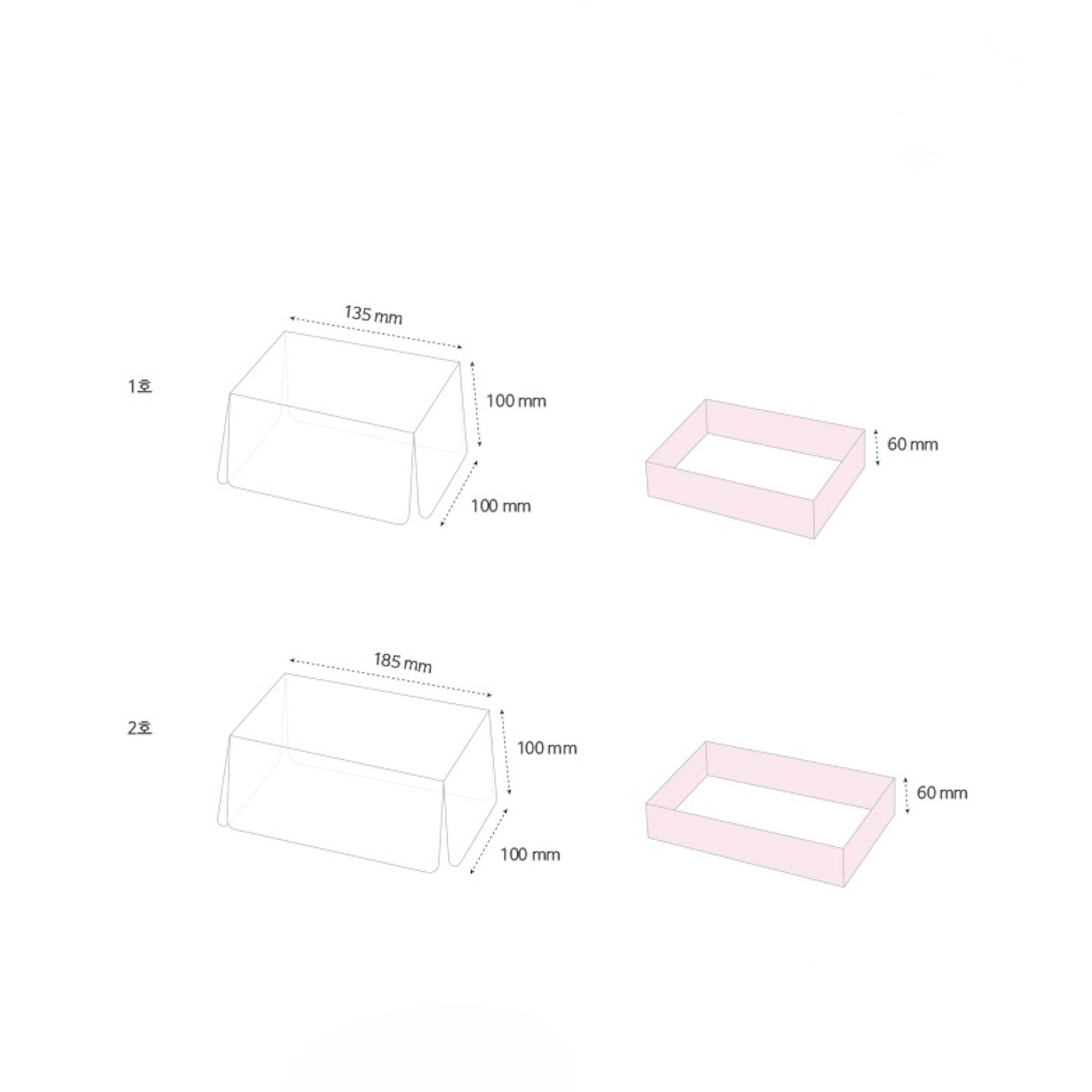 A diagram showing two different sizes of a table cloth with dimensions labeled in millimeters. The table cloth is white and has a simple design. The diagram also shows the dimensions of the table top that the table cloth would fit on.