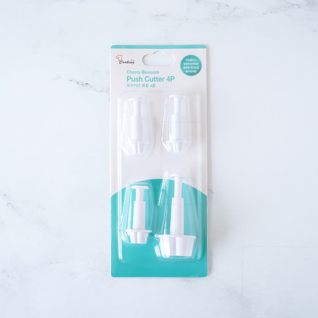 plunger cutters cherry blossom