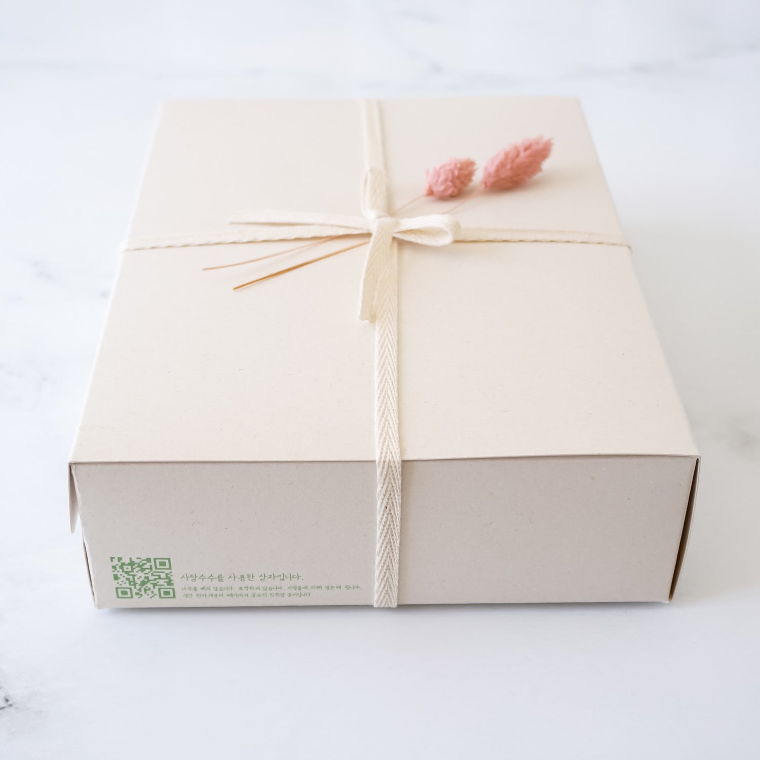 rectangular bakery box in natural beige