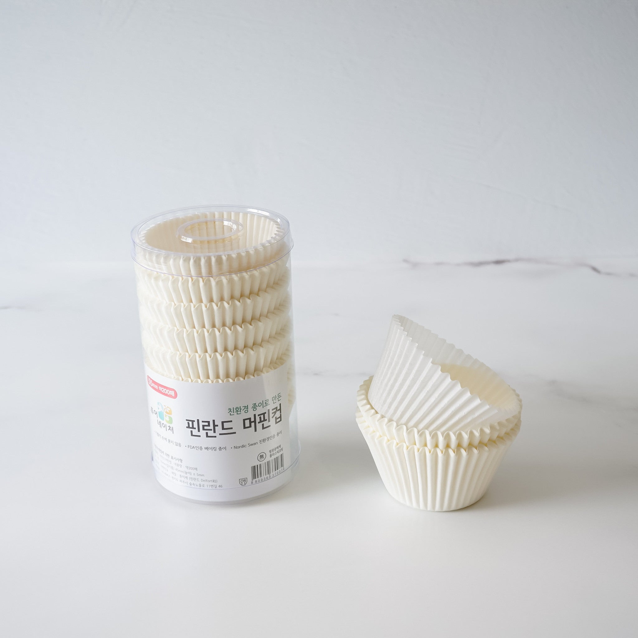 Large Cupcake Liners Pack Of 200 The Kitsune Co Large cupcake liners pack of 200 the kitsune co
